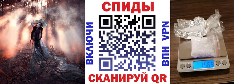 как найти закладки  Снежинск  ОМГ ОМГ ССЫЛКА  АМФ 98% 