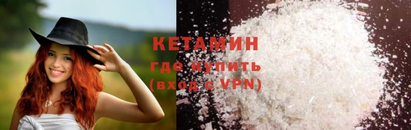 мяу мяу мука Сатка