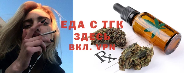 mdpv Саяногорск