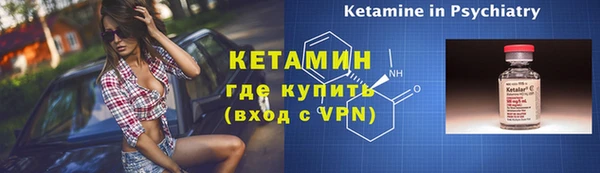 мяу мяу мука Сатка