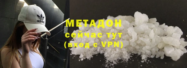 прущая мука Куйбышев