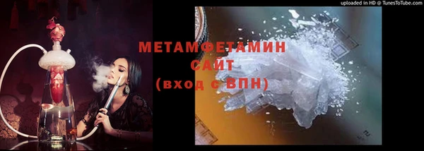 spice Зеленодольск
