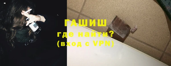 spice Сафоново