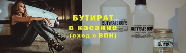 герыч Зерноград