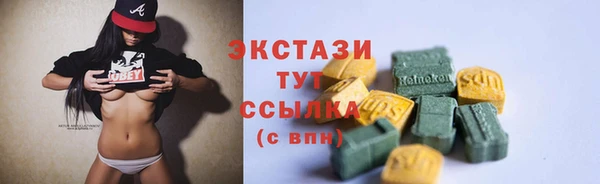mdpv Саяногорск