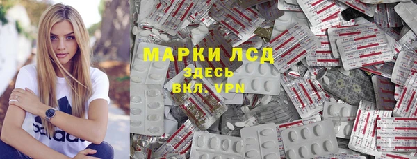 mdpv Саяногорск