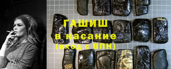 мяу мяу мука Сатка