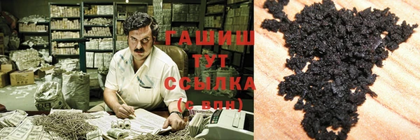 spice Сафоново