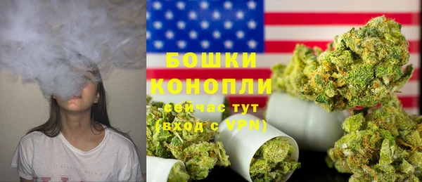 тгк Чита