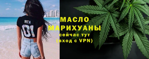 mdpv Саяногорск
