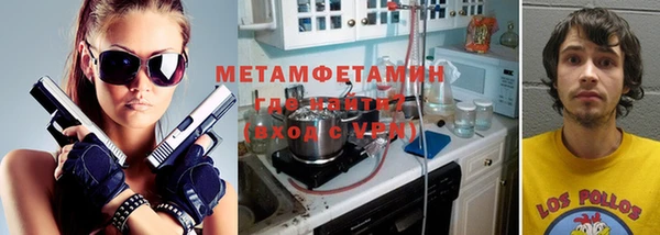 mdpv Саяногорск