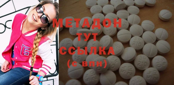 spice Сафоново