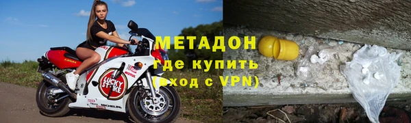 mdpv Саяногорск
