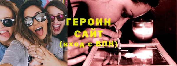 мяу мяу мука Сатка