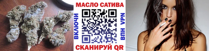 ТГК вейп  даркнет телеграм  Снежинск 